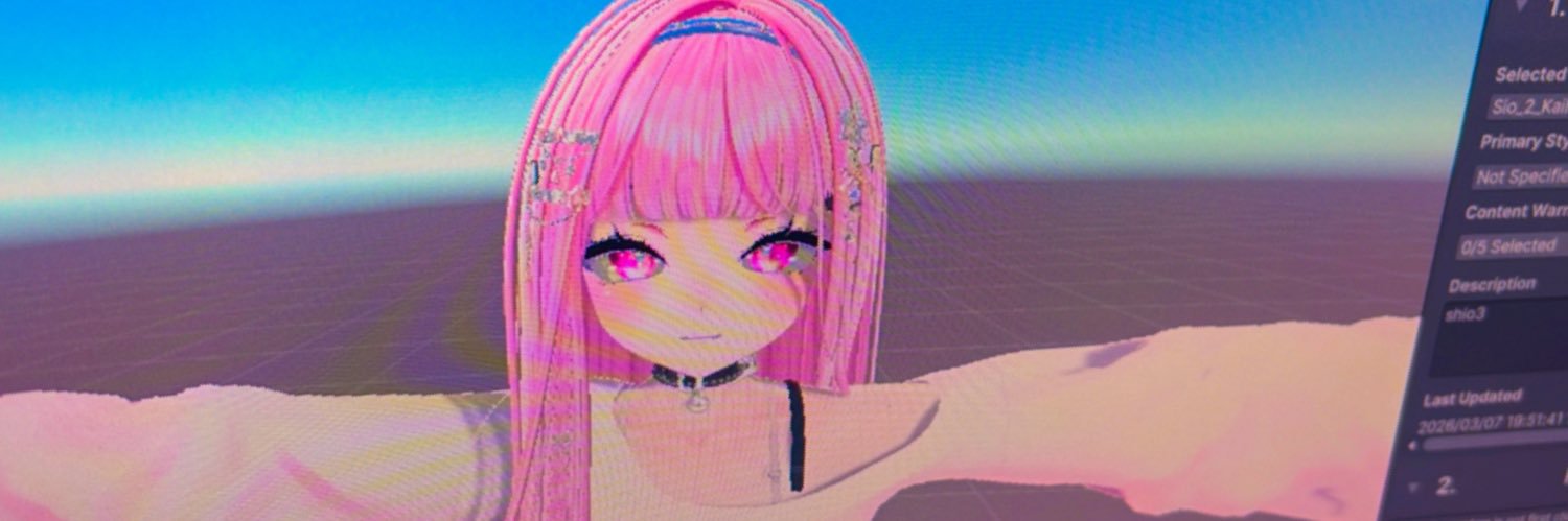 ちなちゃん banner