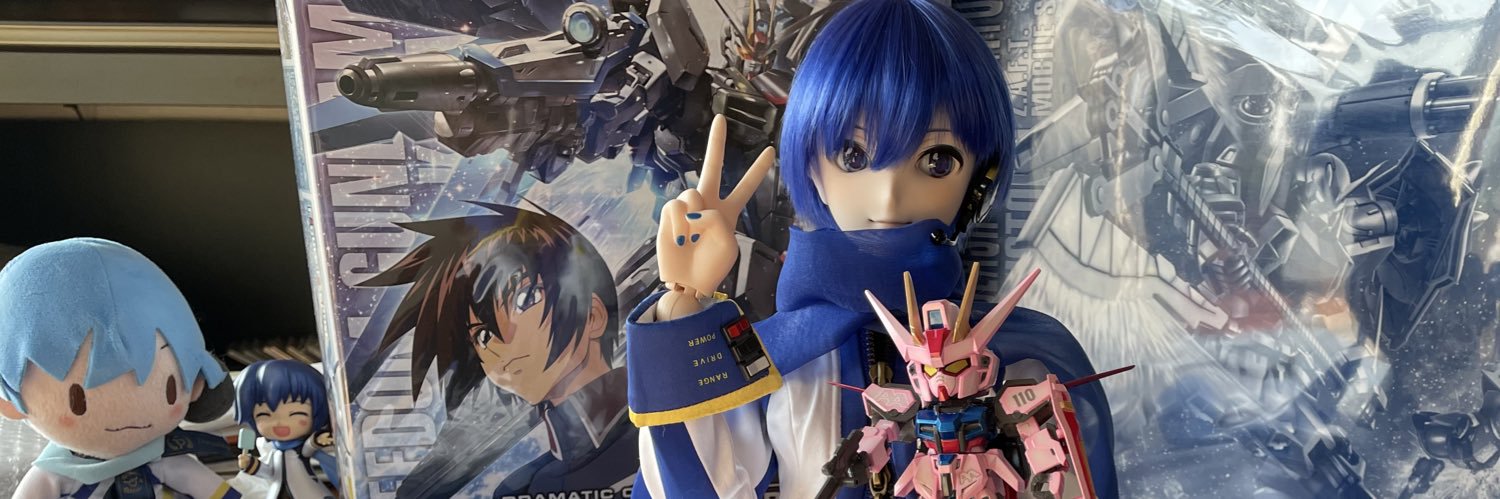 inakuro_2's profile banner image