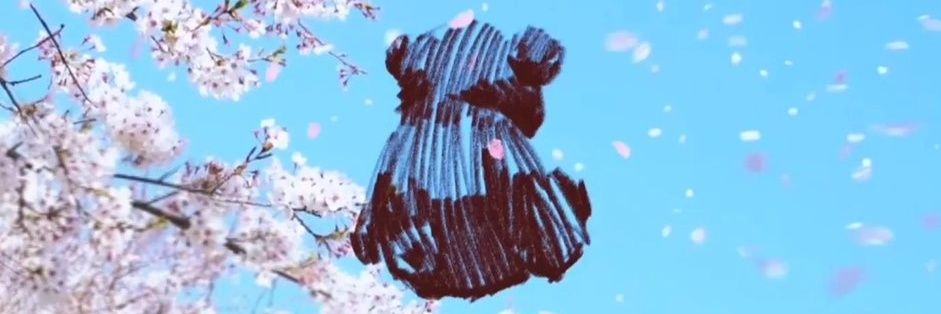 iamcjchi's profile banner image