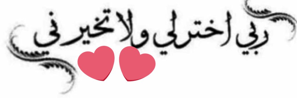 احمد العلكمي. banner