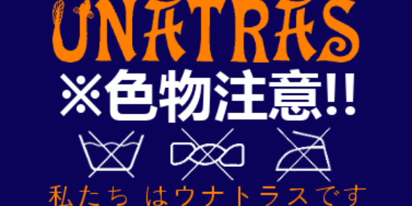 こーちゃん(43) banner