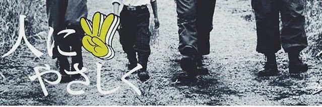 ryoji08281's profile banner image