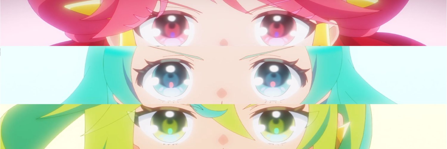 アバト～ン banner