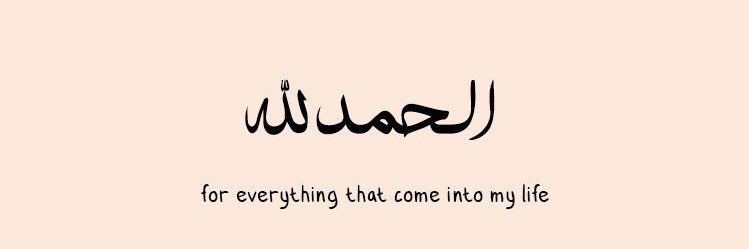 عبدالاله banner