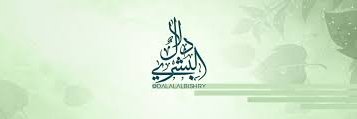 fahad banner