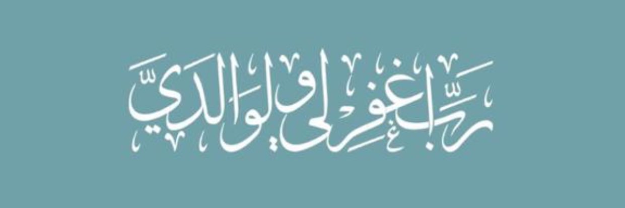 7ailMo's profile banner image