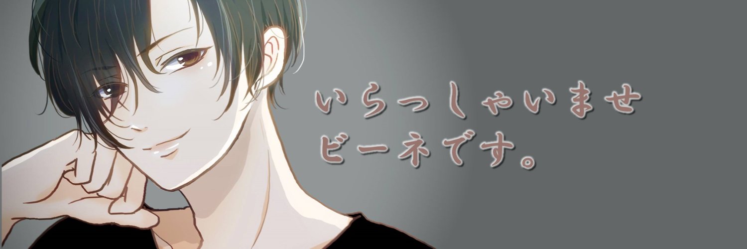 cokey1024's profile banner image