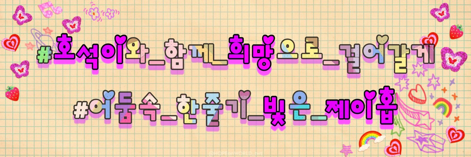 d5fccuu8's profile banner image