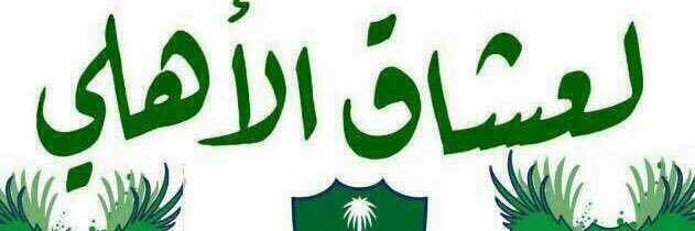 mody570's profile banner image
