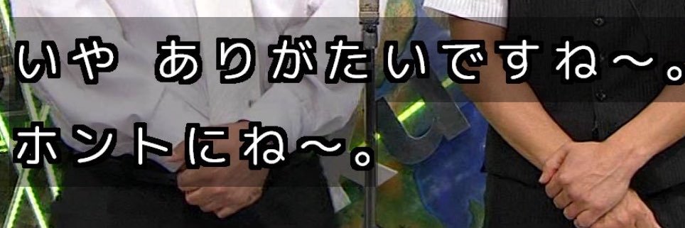 palindrome86's profile banner image