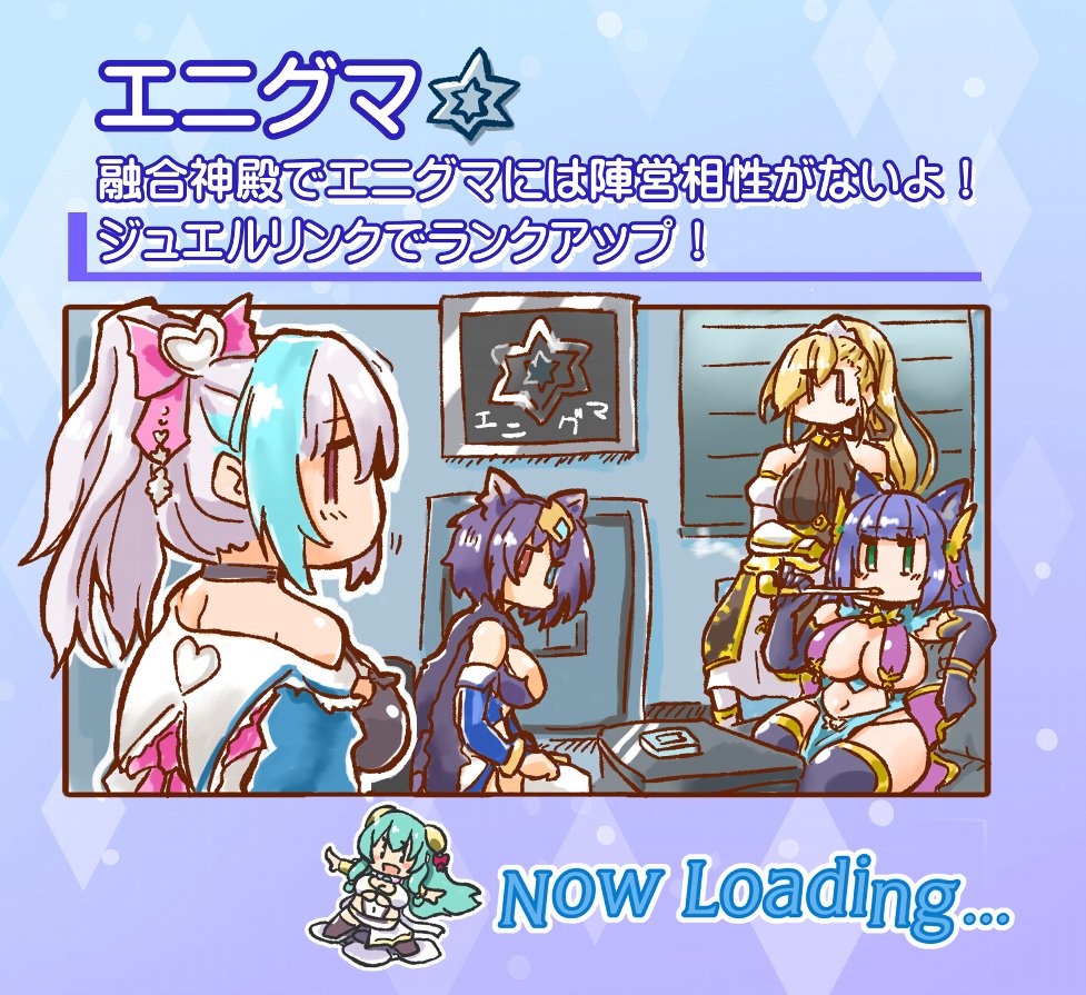 sinmeidon's profile banner image
