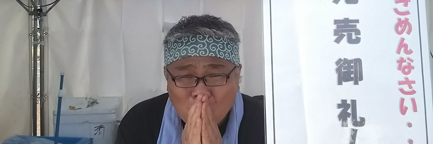 daichannel's profile banner image