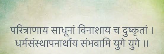 write2smishra's profile banner image
