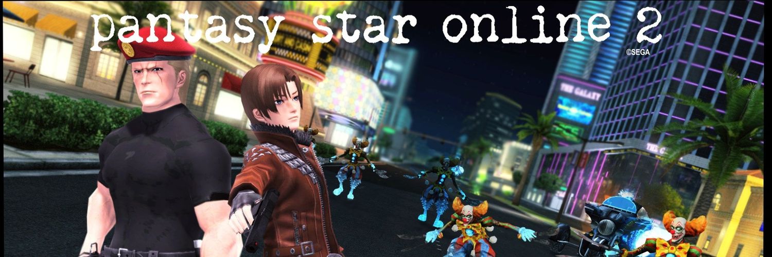 アディ banner