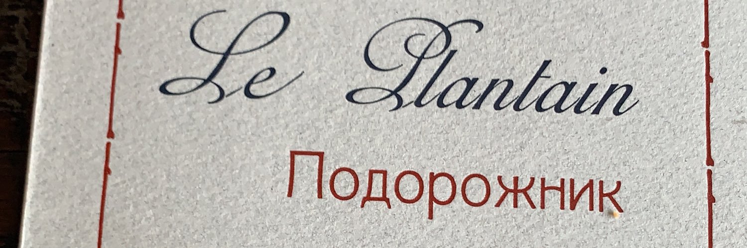 GCognard's profile banner image