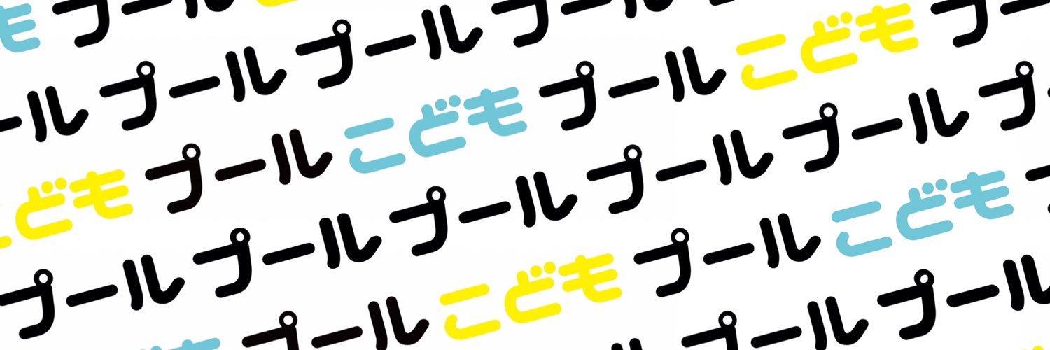 tmtrian_u's profile banner image