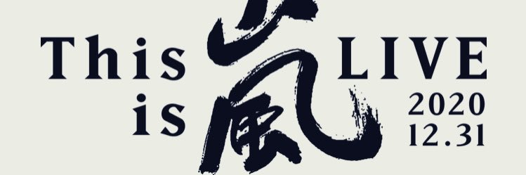 amnos__ssho's profile banner image