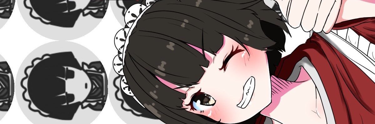 あいっつぁん banner