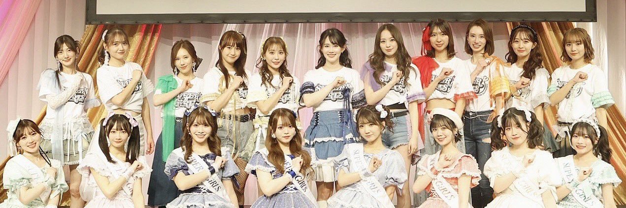 ゅぅ banner