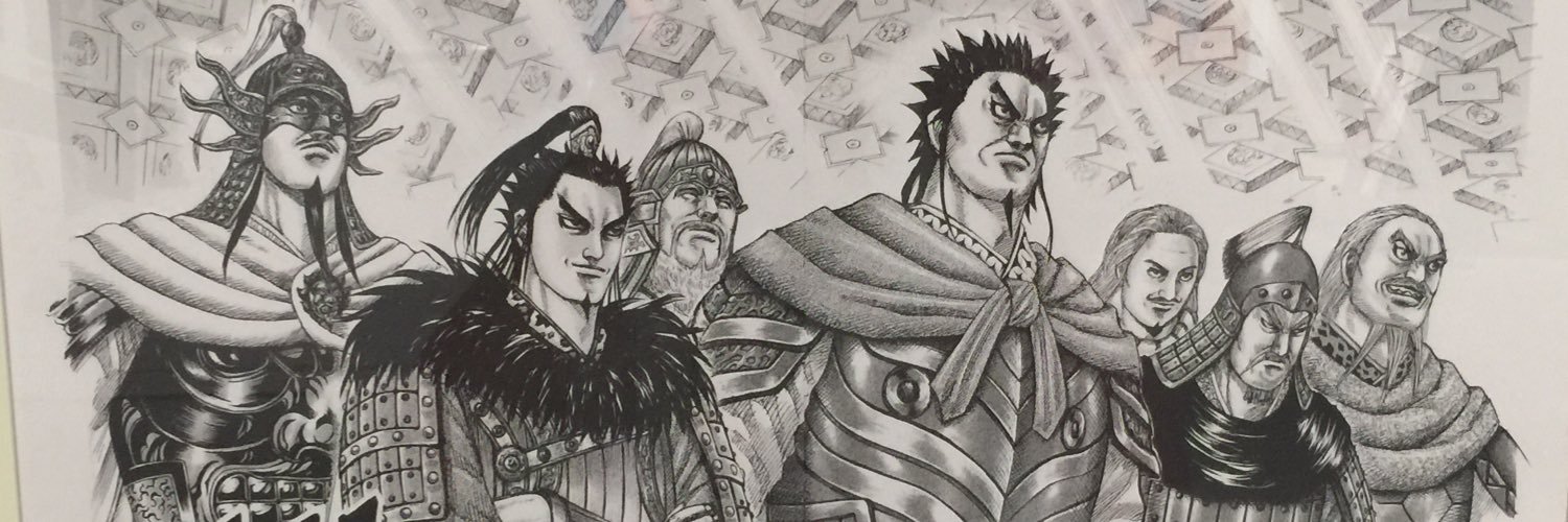 heruDQ10's profile banner image