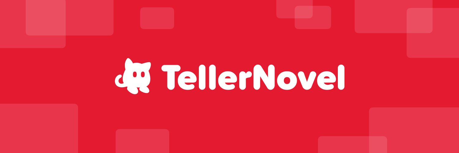 【公式】テラーノベル（Teller Novel） banner