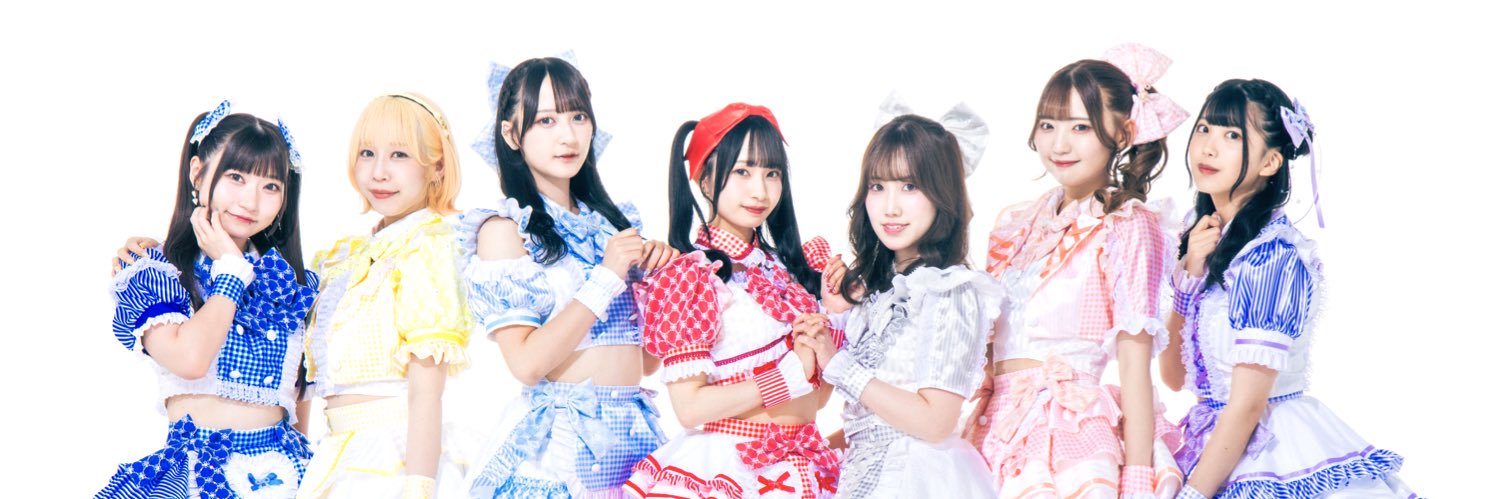 あっとせぶんてぃーん banner