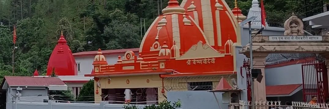 Mehul1070's profile banner image