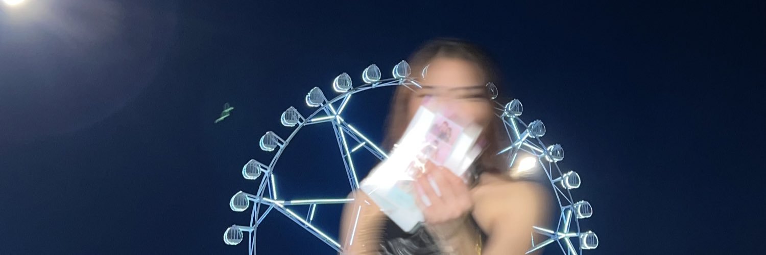 Patrick 🪬 banner