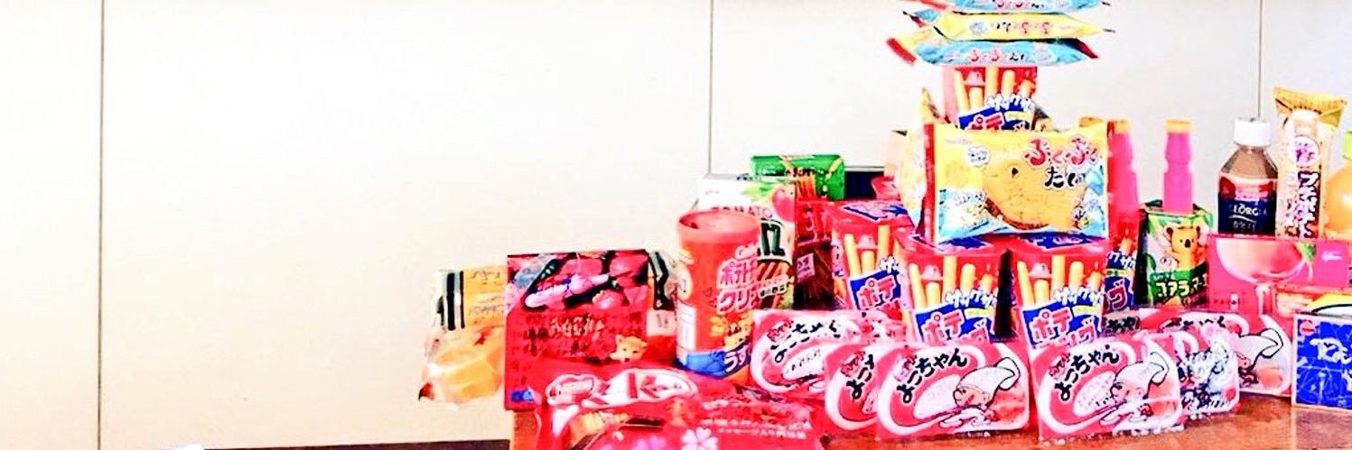 k n m banner