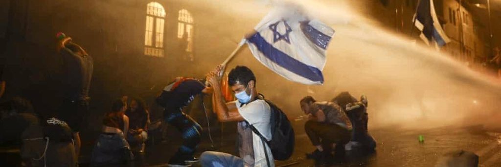 Instituto Brasil-Israel banner