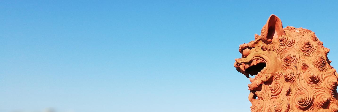 jirozzz's profile banner image