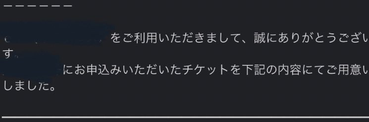 Riyuta_t's profile banner image