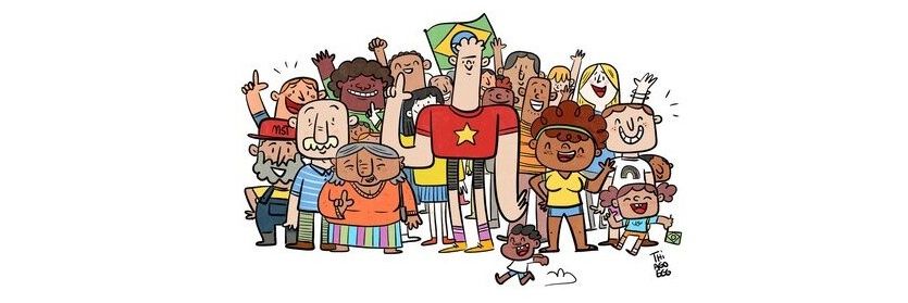 Guilherme Emanuell banner