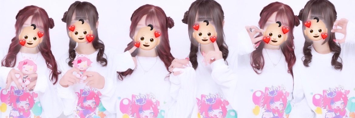 りんたろすゅ banner