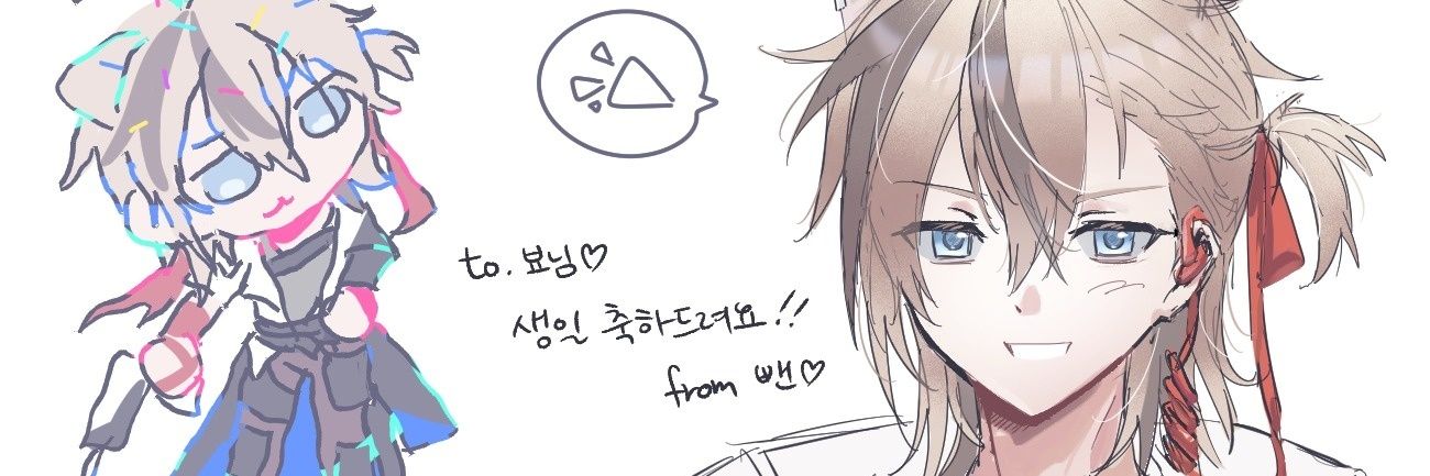 오비오 banner