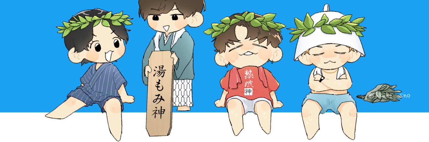 torokotoro2's profile banner image