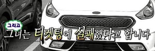 _dear_119's profile banner image