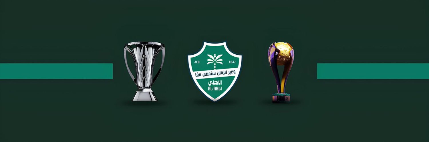 ابولمار banner