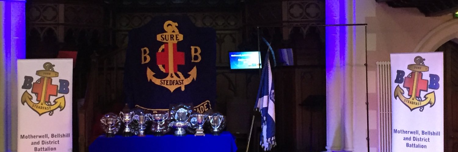 MBDBoysBrigade banner