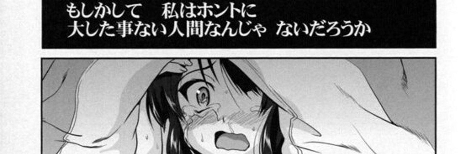setouti_3's profile banner image