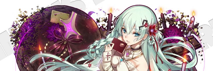 あおいひと banner