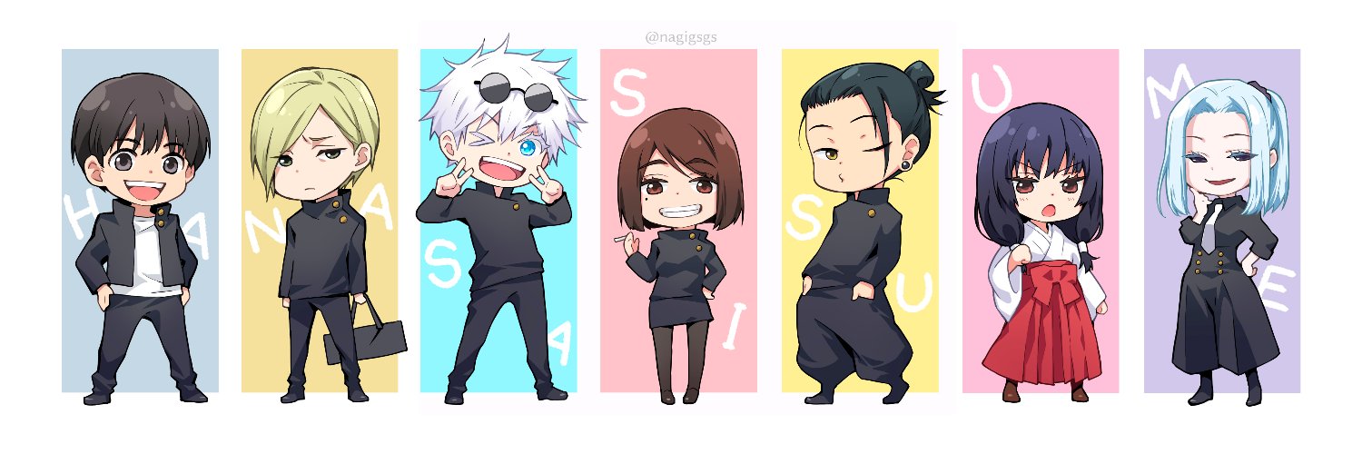 N's banner