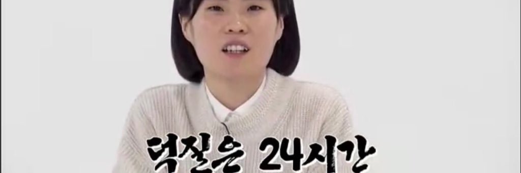 순수한야망가 banner