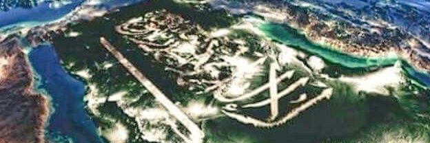 🇧🇭🇪🇬🇦🇪🇸🇦غيث😎 banner