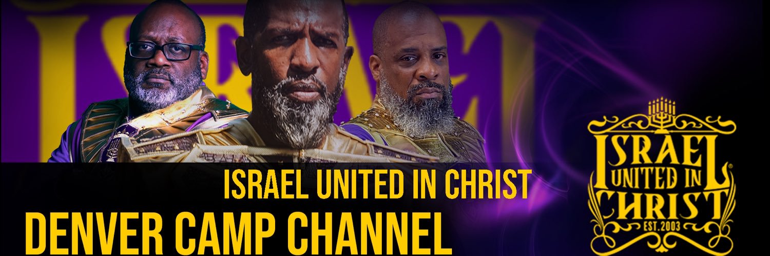 IUIC DENVER banner