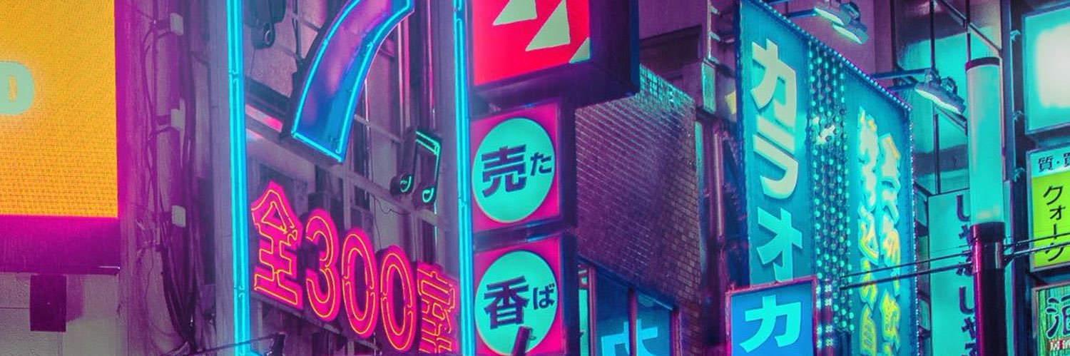 shohje ⭐️ banner