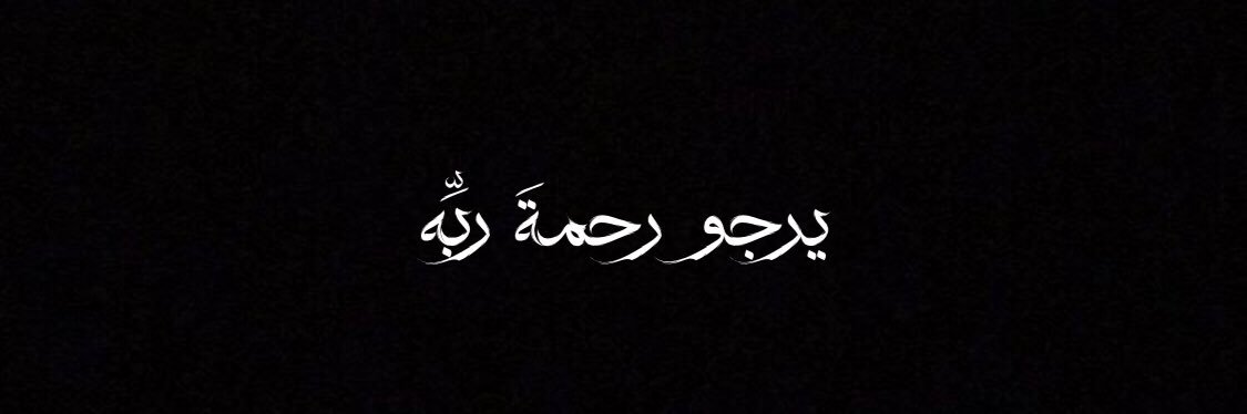 0maimakhalid's profile banner image