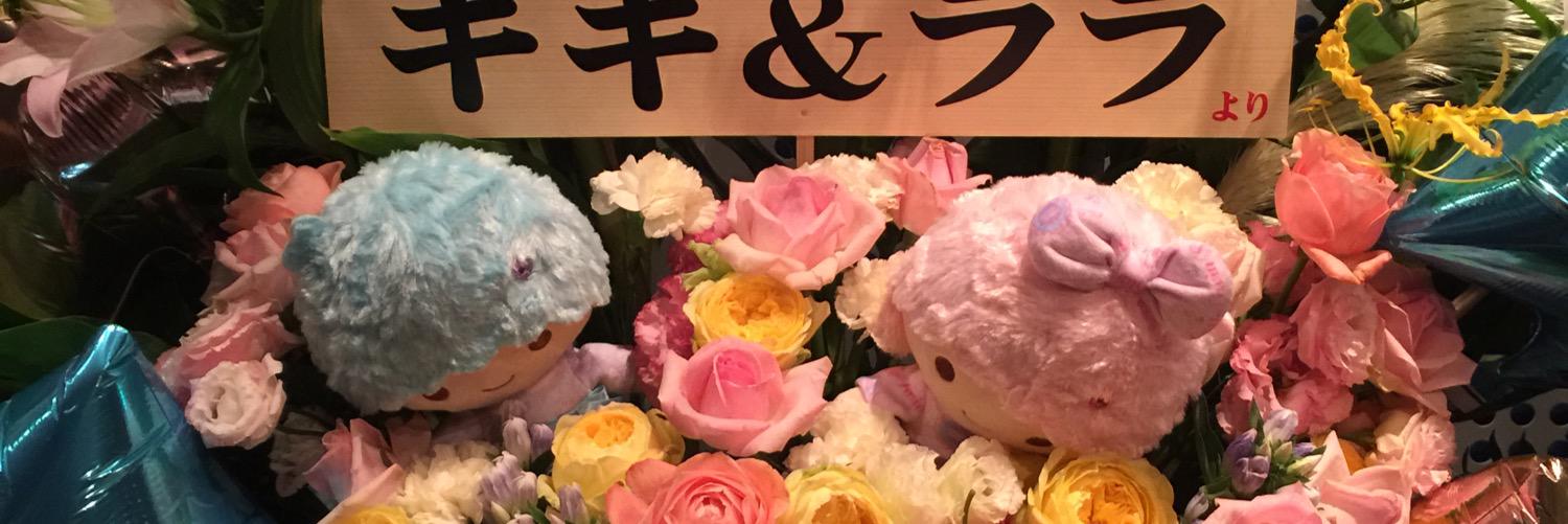 C4ClariS's profile banner image