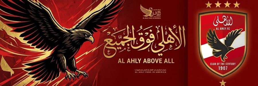 mo7_mohamed's profile banner image