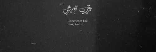 ranabdelazim's profile banner image